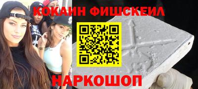 прущие грибы Будённовск
