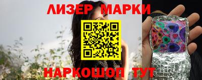 прущие грибы Будённовск