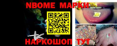 прущие грибы Будённовск