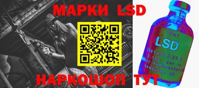 COCAINE Бугуруслан