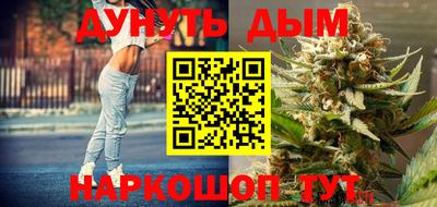 меф VHQ Бузулук