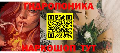 меф VHQ Бузулук