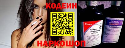 COCAINE Бугуруслан