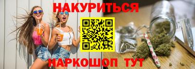 COCAINE Бугуруслан