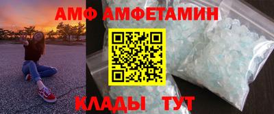 COCAINE Бугуруслан