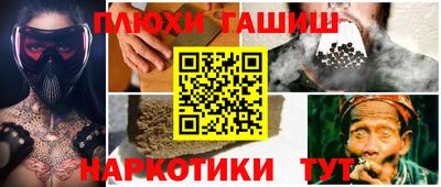 COCAINE Бугуруслан