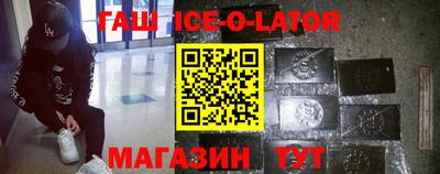 прущие грибы Будённовск