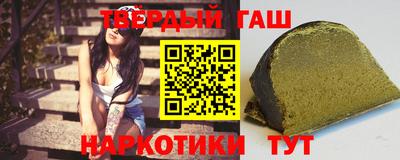 COCAINE Бугуруслан