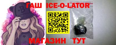 COCAINE Бугуруслан