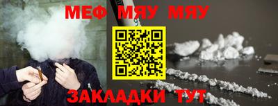 прущие грибы Будённовск