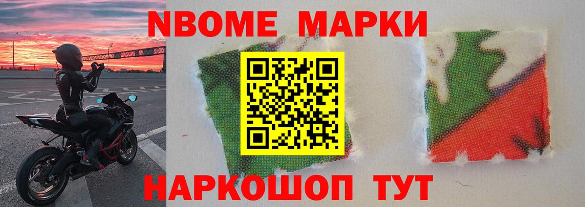 ЛСД экстази ecstasy  Вход с VPN  мега ТОР  Шумерля  ЛСД экстази ecstasy 